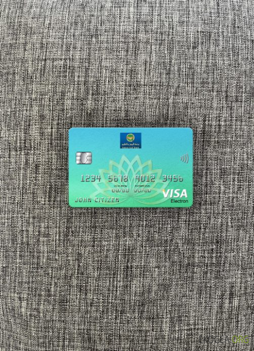 Carte électronique de visa de la Banque du Golfe du Yémen, photolook , avant